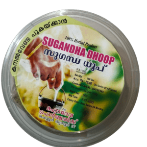 Mahadeva Herbals - Sugandha Dhoop
