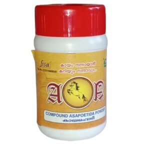 AA Foods -Compound Asafoetida Powder
