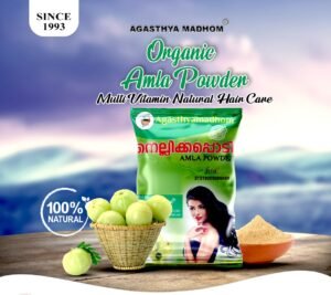 Agasthyamadhom -Organic Amla Powder
