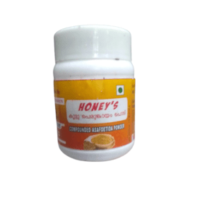 Valluvanad -Compound Asafoetida Powder