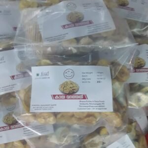 Bhama Pickles - Banana Chips