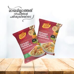 Lady Hand - Biriyani Masala