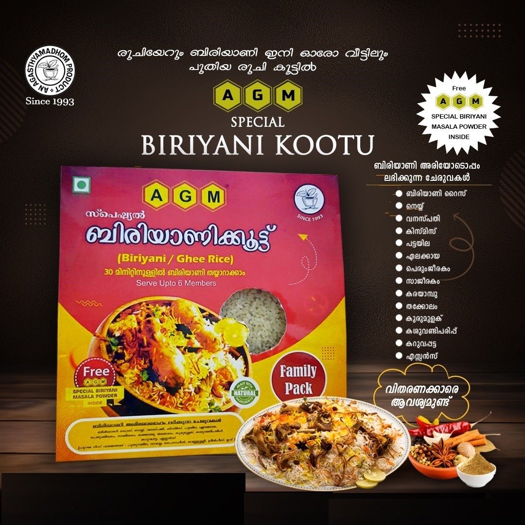 Agasthyamadhom  Biriani Kootu