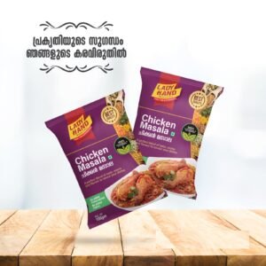 Lady Hand - Chicken Masala