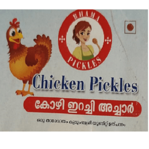 Bhama Pickles - Chicken Pickle