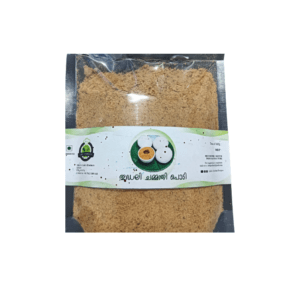 Lolu's Products - Edli Chammandhi Podi