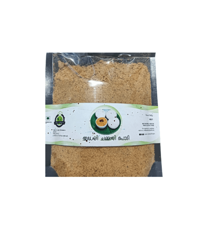 Lolu's Products Edli Chammandhi Podi