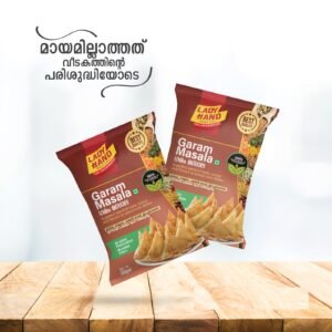 Lady Hand - Garam Masala