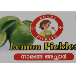 Bhama Pickles - Lemon Pickle
