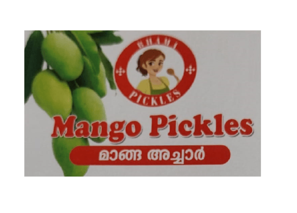 Mango Pickle 200g