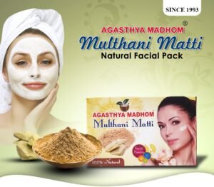 Agasthyamadhom Multani Mitti