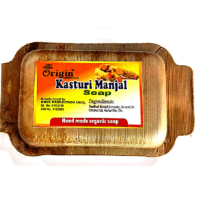 Turmeric-Organic-Bathing Soap