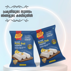 Lady Hand - Puttu Podi