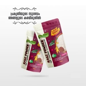 Lady Hand - Ragi Powder