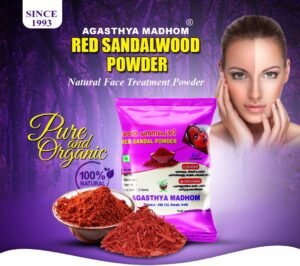 Red SandalWood Powder