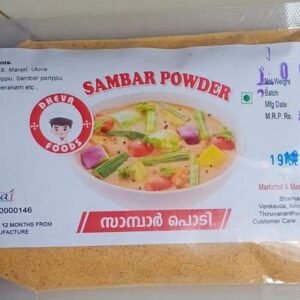 Dheva foods- Sambar Powder