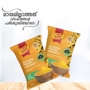 Lady Hand - Turmeric Powder