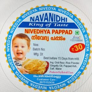 Nivedhya Pappadam