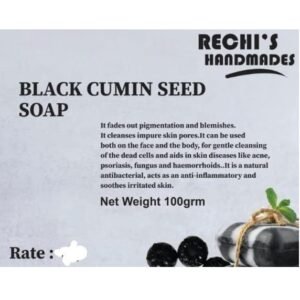 Rechi's Home Mades - Black Cumin Seeds Soap