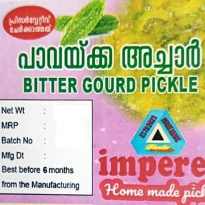 Cristal Trade Well - Bitter Gourd Pickle