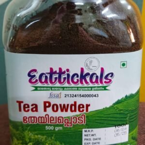 Eattickals - Tea powder
