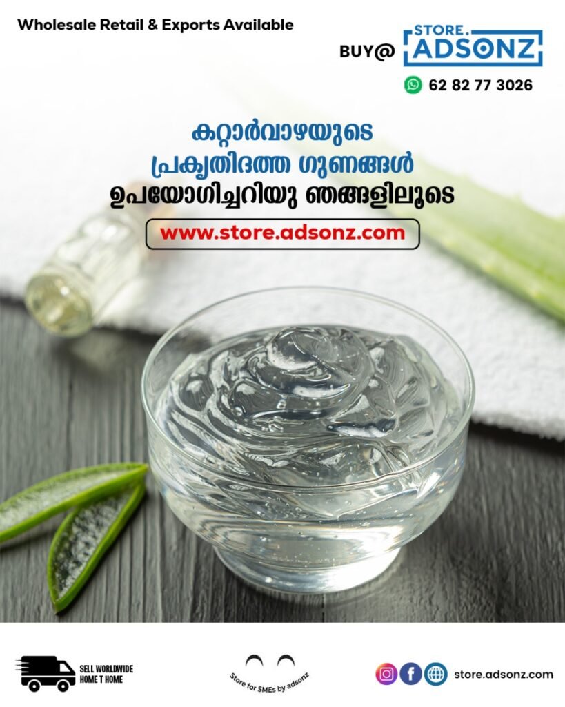 Buy Indian Spices Online