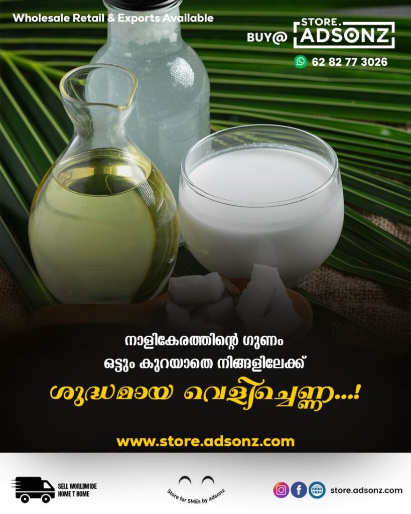 Product Sourcing Agency India