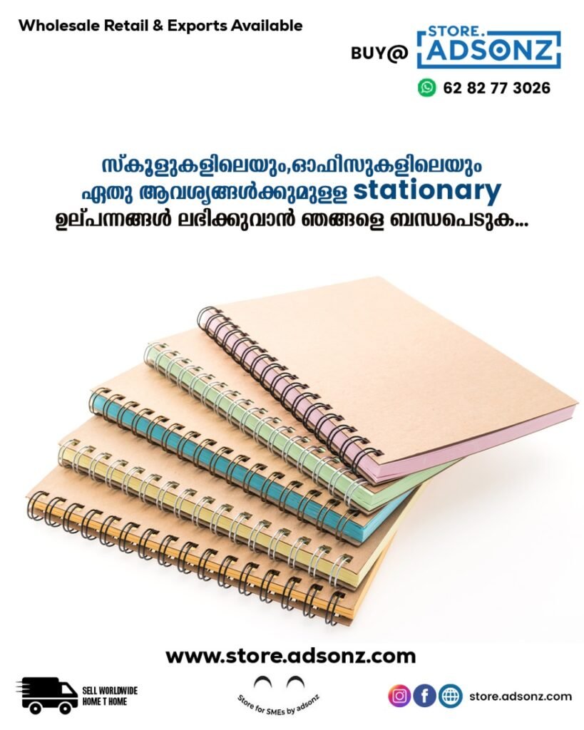 Ground and whole spices India