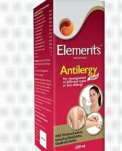 Lal Trend wellness Hub - Antilergy