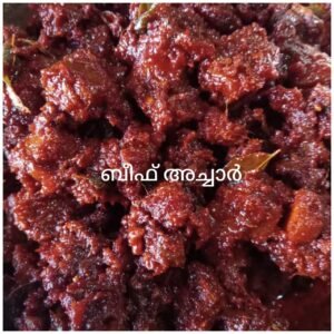 Bhadra - Beef pickle