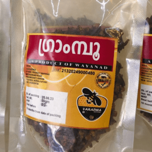 Wayanad Clove (Grambu)