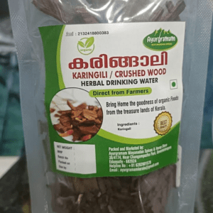Wayanadan KARINGILI / CRUSHED WOOD / കരിങ്ങാലി