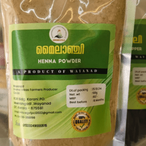 Henna Powder