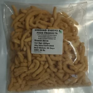 Sreehari Snacks - sweet seva