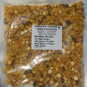 Sreehari Snacks - Bombay mixture
