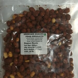 Sreehari snacks - Peanut Roste
