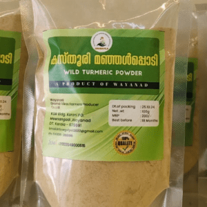 WAYANAD WILD TURMERIC POWDER