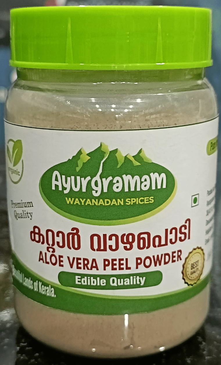 alovera powder