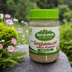 Wayanadan Amla Powder  / നെല്ലിക്ക പൊടി