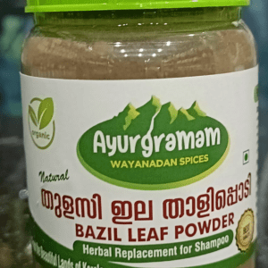 Wayanadan Basil Leaf Powder / തുളസി ഇല പൊടി