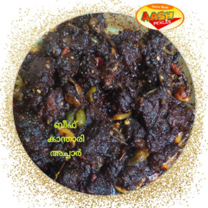 Beef Chilly Pickle