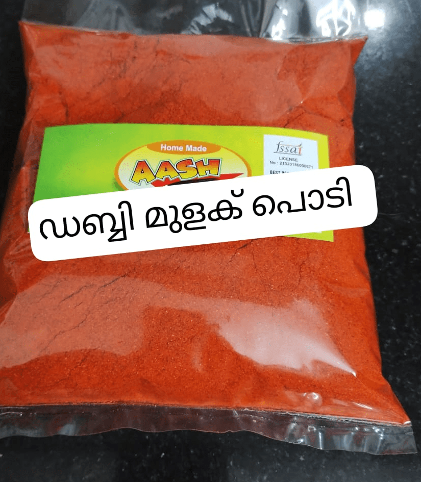 chili powder
