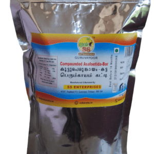 Compounded Asafoetida Bar - കൂട്ടുപെരുങ്കായ കട്ടി
