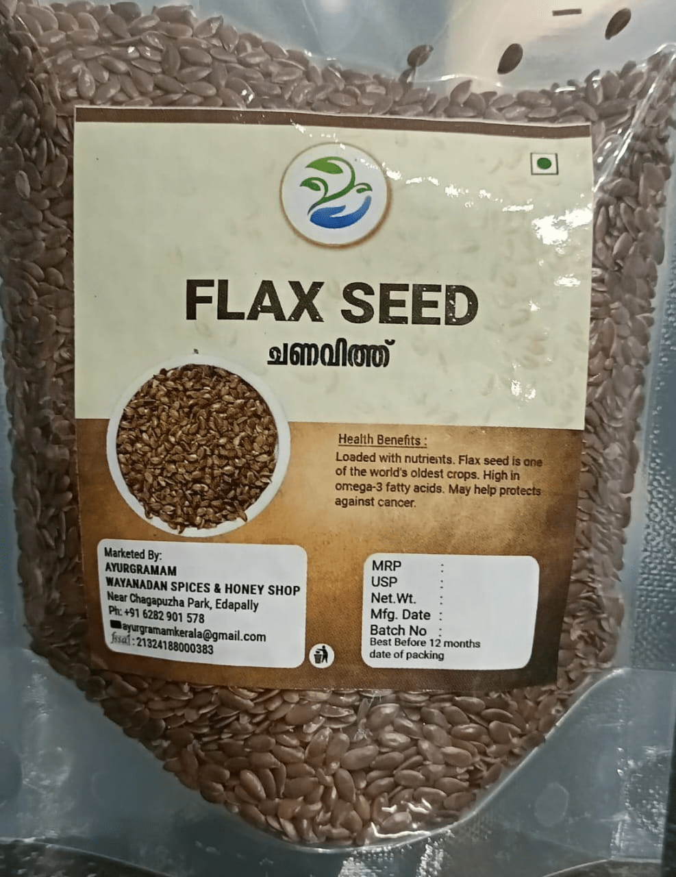 flax seed