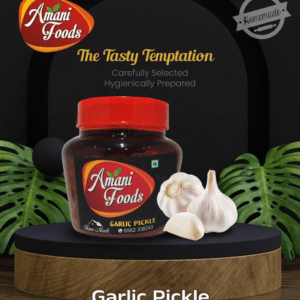 Garlic Pickle