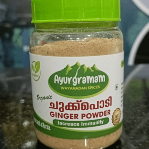 Wayanadan Ginger Powder /  ചുക്ക് പൊടി