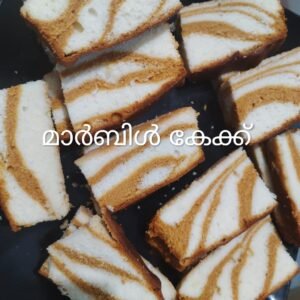 Le'Baker - Marbil Cake