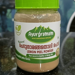 Lemon Peel Powder from Wayanad / ചെറുനാരങ്ങ പൊടി