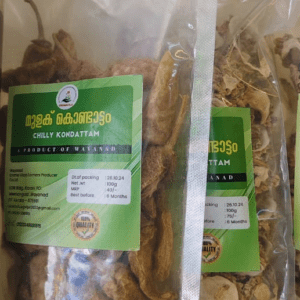 Wayanadan Mulaku Kondattam ( Chilly Kondattam )