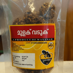 Wayanadan Mulaku Vaduku